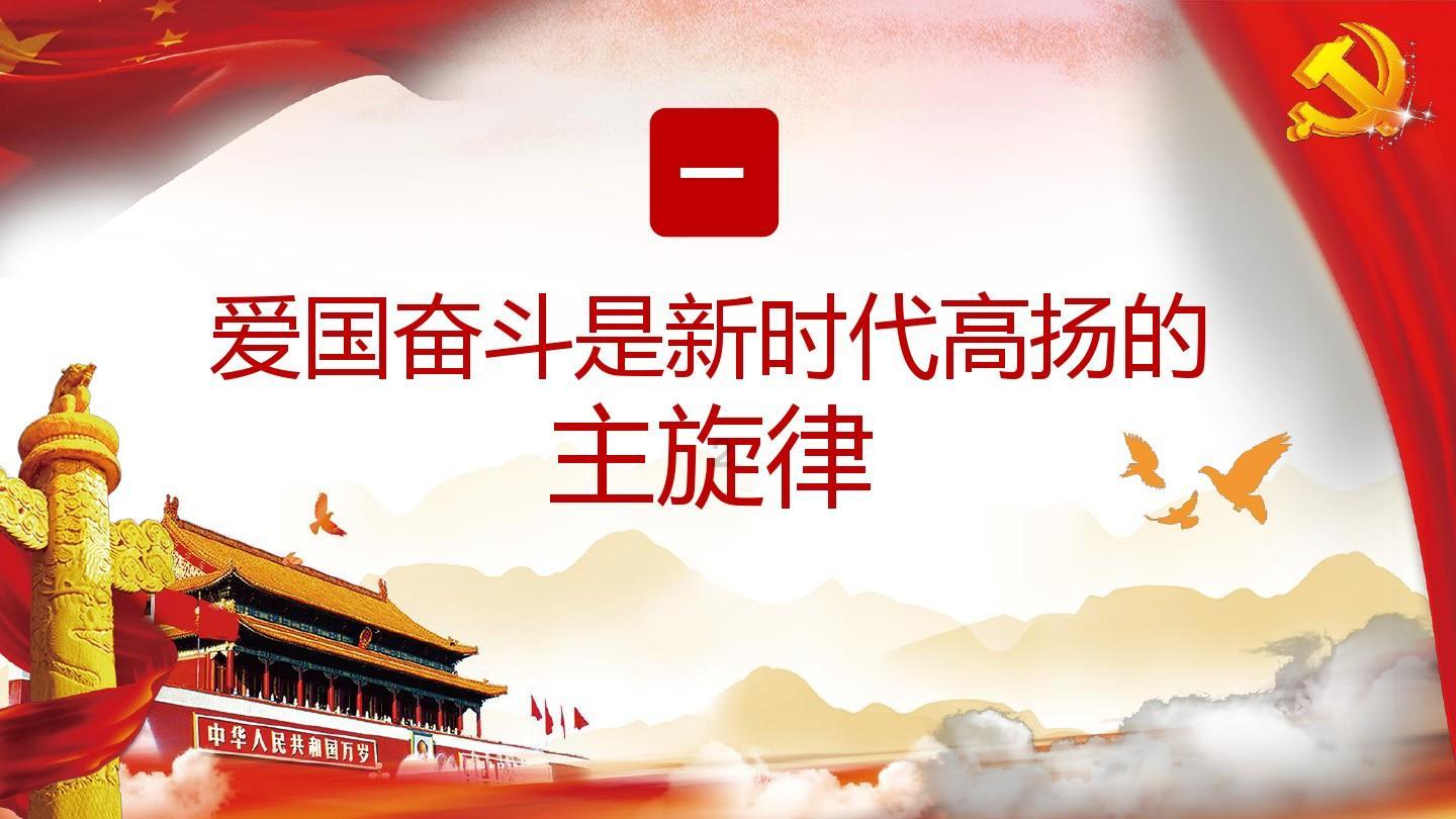 郴州这些区域、学校上榜!2023年全省中小学生读书行动 “十百千”评选结果公示