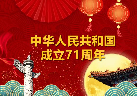 甜美小邮差