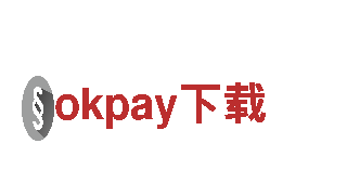 探寻乐趣，畅享创新，尽在okpay下载游戏公司
